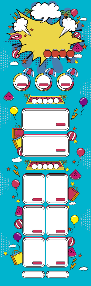 手绘618年中优惠促销电商首页背景