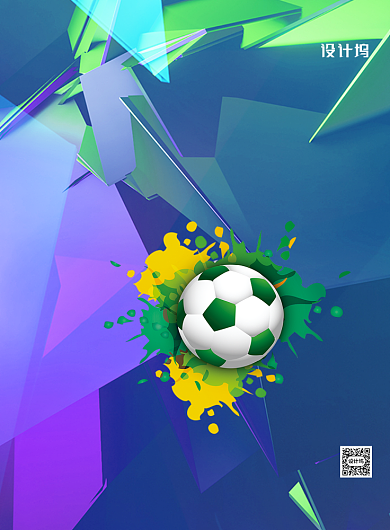 奥林匹克日体育运动健身印刷海报背景