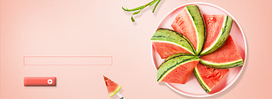 生鲜清新水果西瓜简约夏季促销海报背景