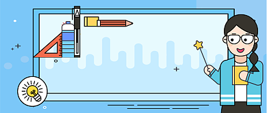 高考倒计时公众号首图背景