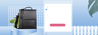 清新风格父亲节男包促销banner背景