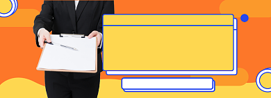 面试求职淘宝电商banner图背景
