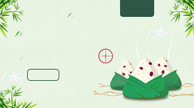 端午粽子促销清新插画手机横图背景