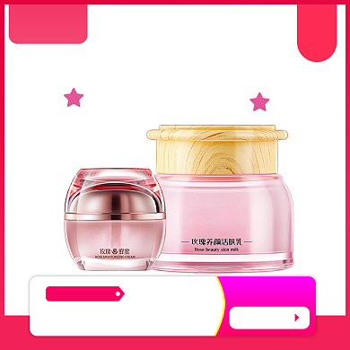 五一狂欢周直通车模板背景