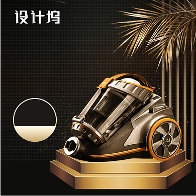 黑金大促电器电商主图背景