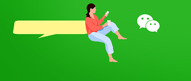 微信个人号可以改名了绿色新媒体配图背景