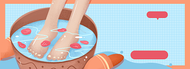 养生泡脚艾草淘宝电商banner图背景