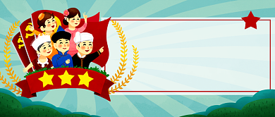 七一建党节绿色卡通新媒体配图背景