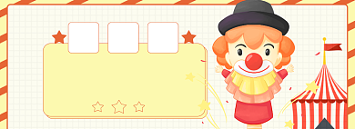 愚人节大促模板banner背景