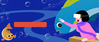 世界海洋日公众号首图背景