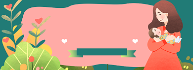 母亲节淘宝电商绿色母亲宝宝插画banner背景