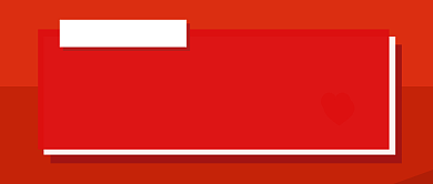 创意简约武汉重启公众号首图背景