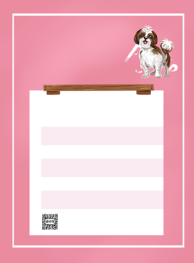 物业养宠物须知印刷海报背景