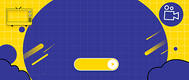 社区新媒体运营直播室背景