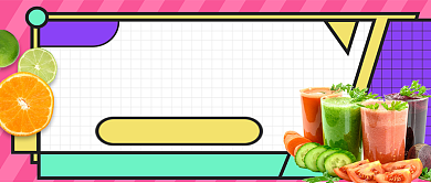 鲜榨果汁真正的果汁公众号首图背景