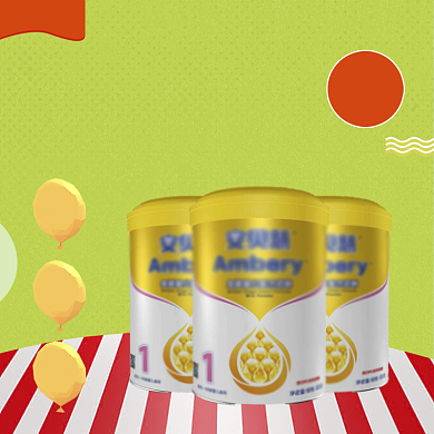 简约六一儿童奶粉母婴促销直通车背景