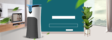 家装家具特惠大促海报banner背景