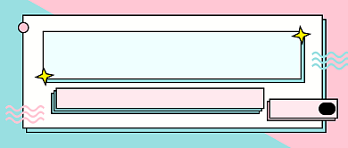 简约时尚学校社团招新公众号首图背景