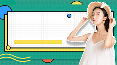 新品女装促销时尚简约手机横图背景