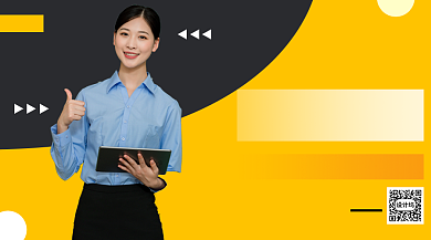 线上教育招生手机海报背景