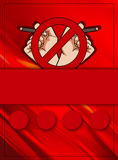 红色插画公共场合禁止吸烟印刷海报背景