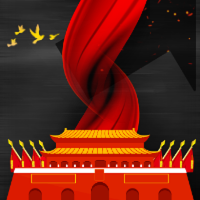 聚焦两会党建风公众号次图背景