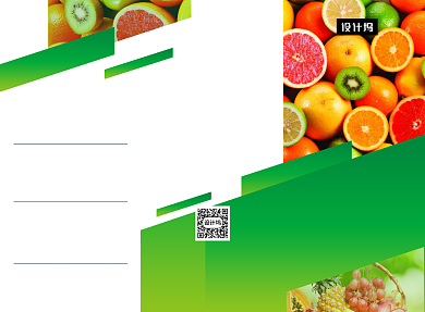 绿色时尚新鲜水果三折页模板背景
