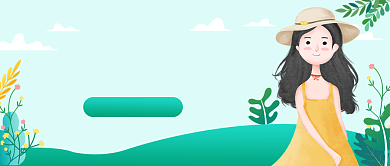 五一劳动节出行防护指南背景