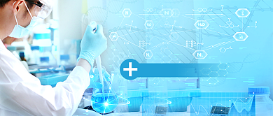 碘缺乏病防治日新媒体配图背景