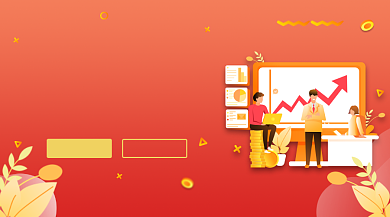 金融理财产品红色手绘插画手机横图背景