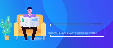 最新热点新闻影院暂停营业新媒体配图背景