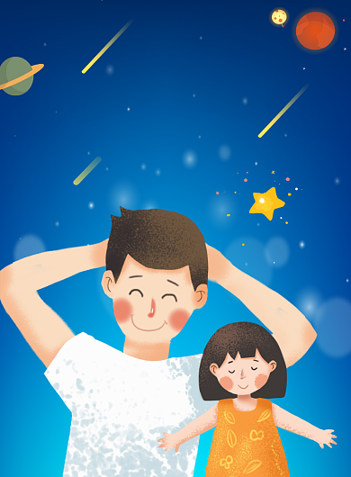 父亲节快乐宣传海报背景