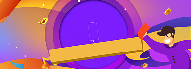 618大促家电促销炫酷banner背景