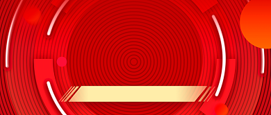 618返场继续狂欢促销新媒体配图背景