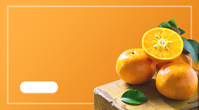 新鲜水果促销橙色简约手机横图背景