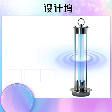 理想生活节紫外线杀菌灯主图背景