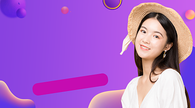 紫色渐变玩转抖音课程封面背景