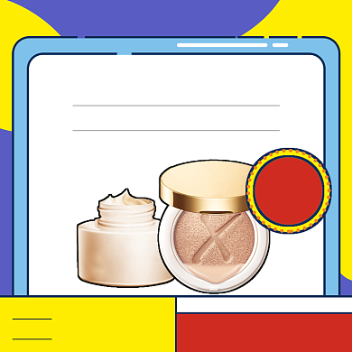 618年中大促美妆狂欢盛典背景