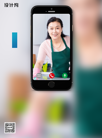 创意妈妈我想多陪陪你海报背景