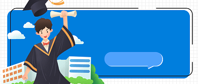 蓝色卡通毕业季公众号首图背景