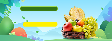 水果促销模版banner背景