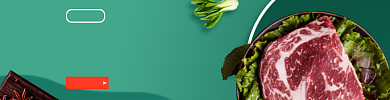 外卖海报饿了么牛排食材banner背景