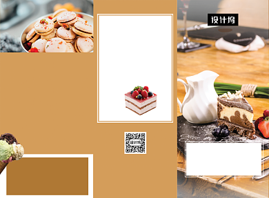 唯美简约蛋糕烘焙美食三折页模板背景