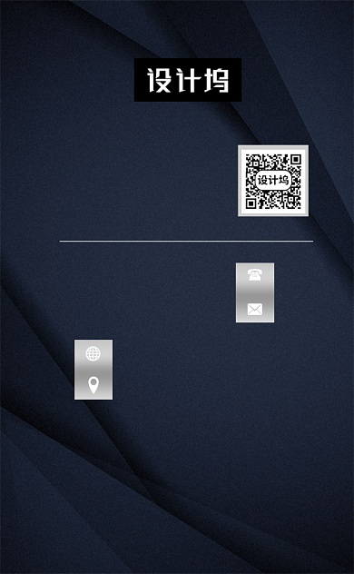 大气黑色商务酒店餐厅竖版名片模板背景