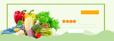 水果蔬菜海报banner背景