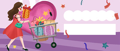 618狂欢购物年中大促背景