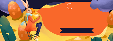 复活节淘宝电商banner图背景