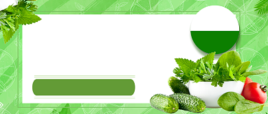 五一生鲜促销季节公众号首图背景