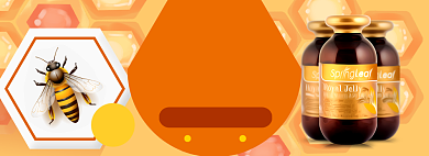 蜂蜜电商淘宝banner图背景