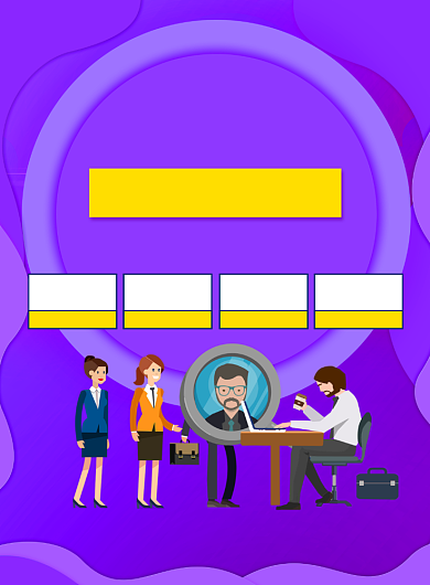 毕业招聘人才宣传印刷海报背景